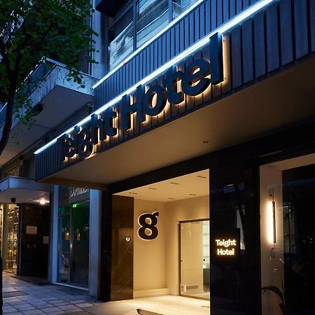 Teight Hotel Tesalonika Bagian luar foto