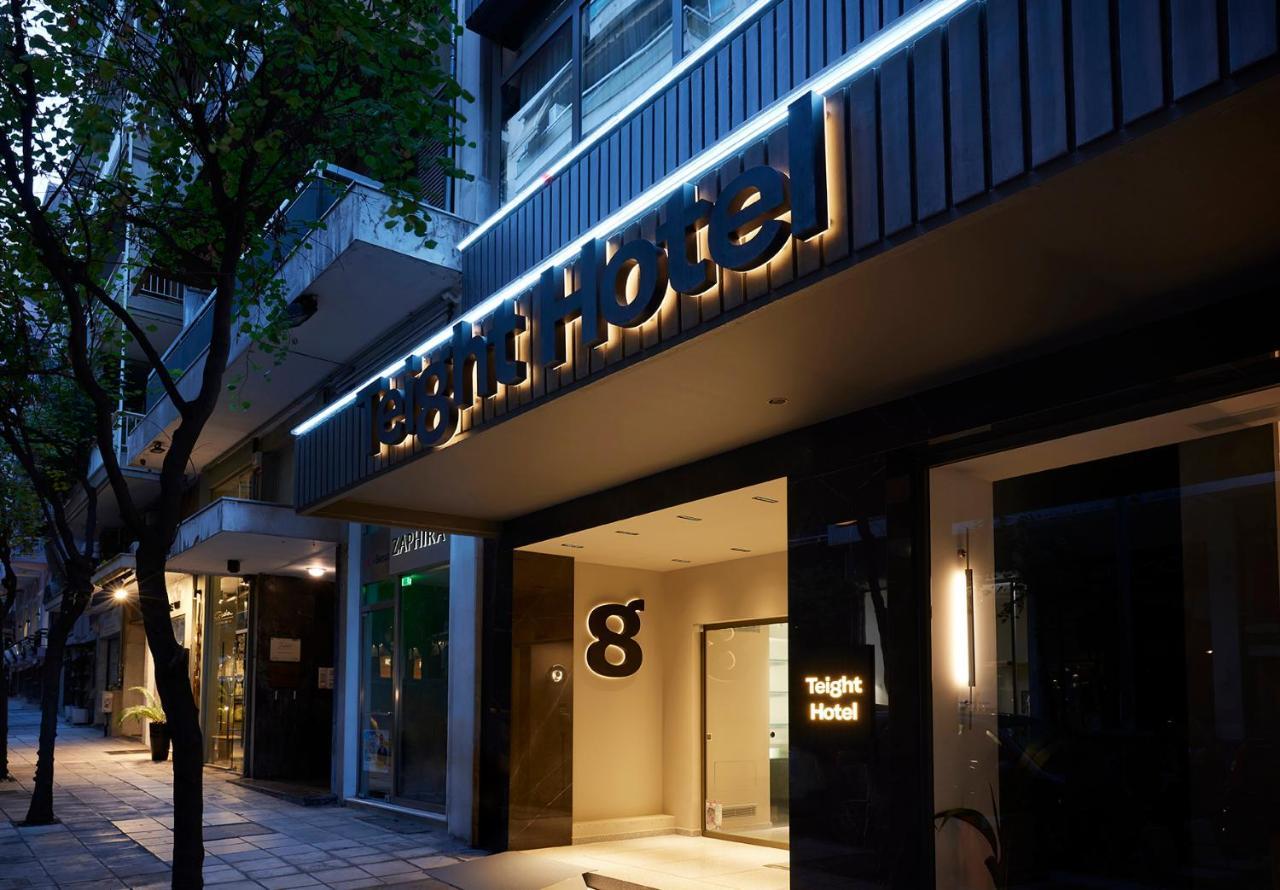 Teight Hotel Tesalonika Bagian luar foto