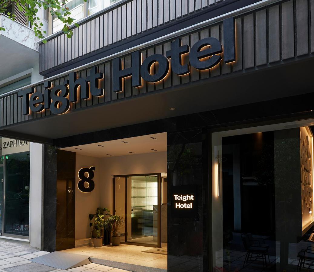 Teight Hotel Tesalonika Bagian luar foto